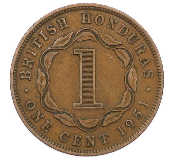 Монета 1 цент 1951 года Британский Гондурас (Артикул: M2-86049) — Фото №1