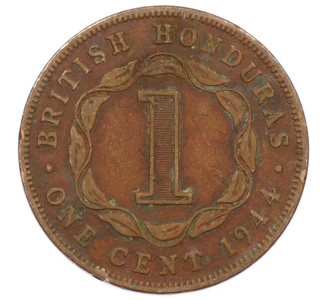 Монета 1 цент 1944 года Британский Гондурас (Артикул: M2-86055) — Фото №1