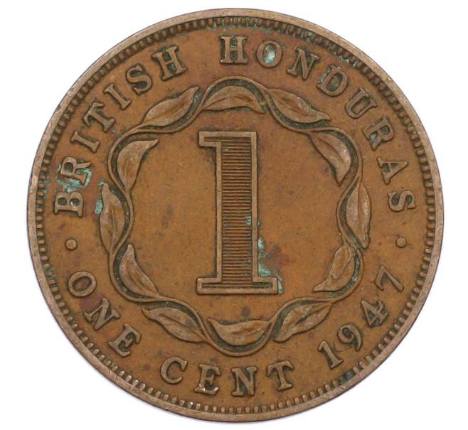 Монета 1 цент 1947 года Британский Гондурас (Артикул: M2-86066) — Фото №1