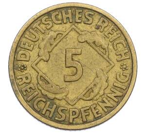 5 рейхспфеннигов 1935 года А Германия — Фото №2