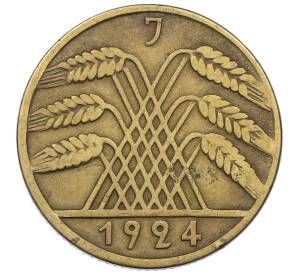 10 рентенпфеннигов 1924 года J Германия — Фото №1