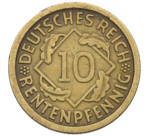 10 рентенпфеннигов 1924 года J Германия — Фото №2
