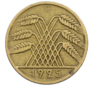 10 рейхспфеннигов 1925 года G Германия — Фото №1