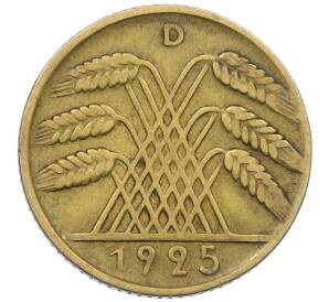 10 рейхспфеннигов 1925 года D Германия — Фото №1