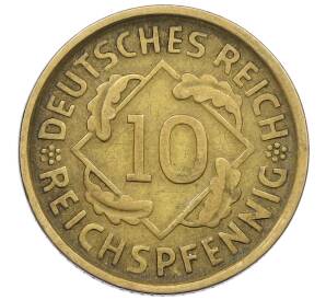 10 рейхспфеннигов 1925 года D Германия — Фото №2