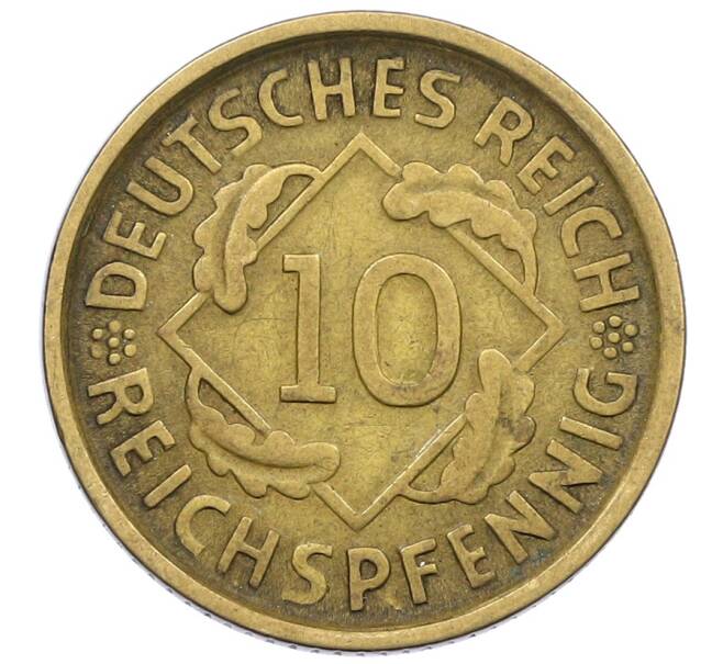Монета 10 рейхспфеннигов 1925 года D Германия (Артикул: M2-86125) — Фото №2