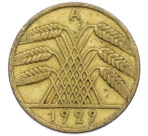 10 рейхспфеннигов 1929 года А Германия — Фото №1