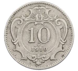 10 геллеров 1910 года Австрия — Фото №1