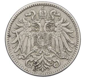 10 геллеров 1910 года Австрия — Фото №2