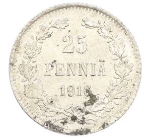 25 пенни 1916 года Русская Финляндия — Фото №1