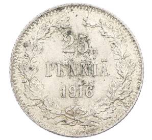 25 пенни 1916 года Русская Финляндия — Фото №1