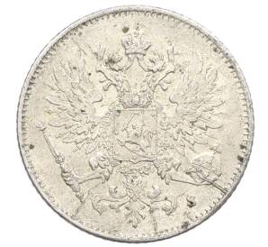 25 пенни 1916 года Русская Финляндия — Фото №2