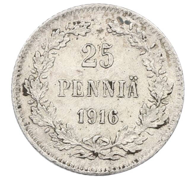 Монета 25 пенни 1916 года Русская Финляндия (Артикул: M1-62716) — Фото №1