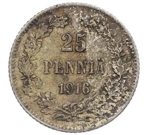 25 пенни 1916 года Русская Финляндия — Фото №1