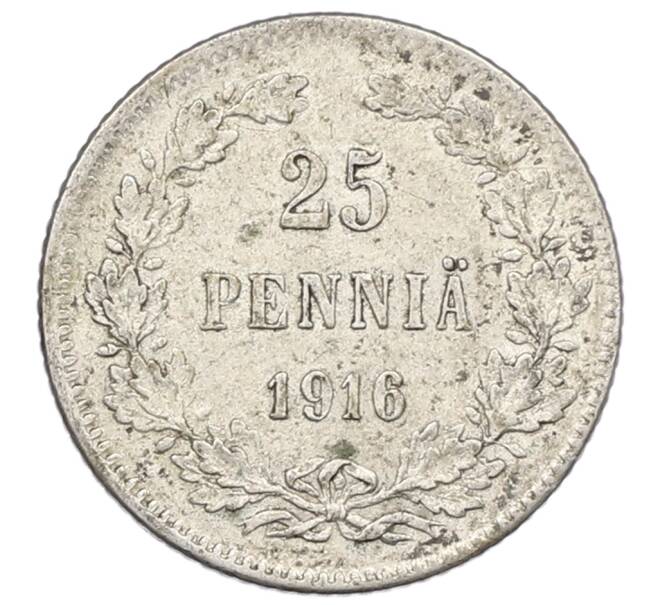 Монета 25 пенни 1916 года Русская Финляндия (Артикул: M1-62718) — Фото №1