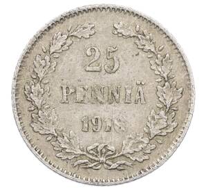 25 пенни 1916 года Русская Финляндия — Фото №1