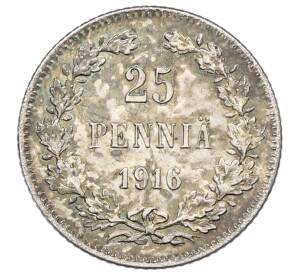 25 пенни 1916 года Русская Финляндия — Фото №1