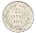 Монета 25 пенни 1916 года Русская Финляндия (Артикул: M1-62727) — Фото №1