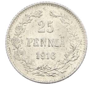 25 пенни 1916 года Русская Финляндия — Фото №1