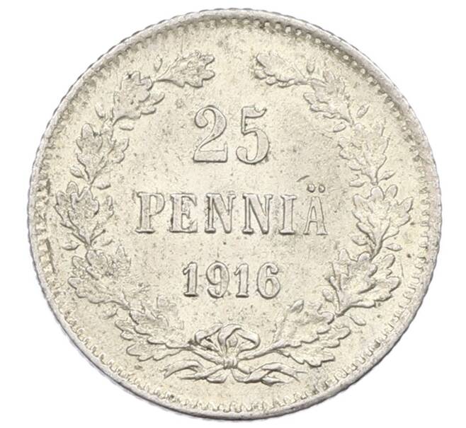 Монета 25 пенни 1916 года Русская Финляндия (Артикул: M1-62727) — Фото №1