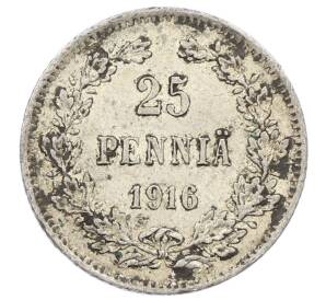 25 пенни 1916 года Русская Финляндия — Фото №1