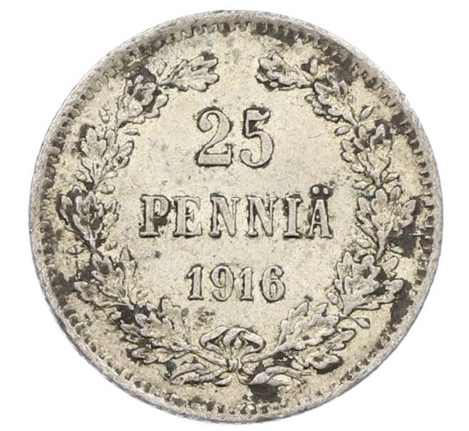 Монета 25 пенни 1916 года Русская Финляндия (Артикул: M1-62732) — Фото №1