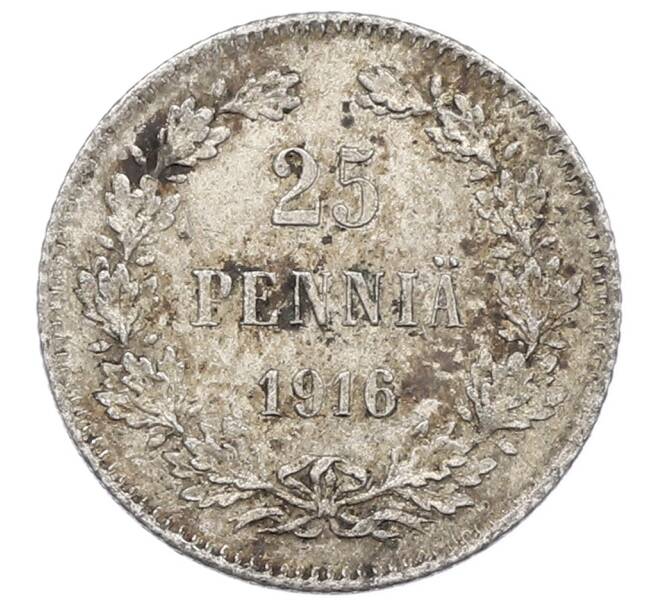 Монета 25 пенни 1916 года Русская Финляндия (Артикул: M1-62734) — Фото №1