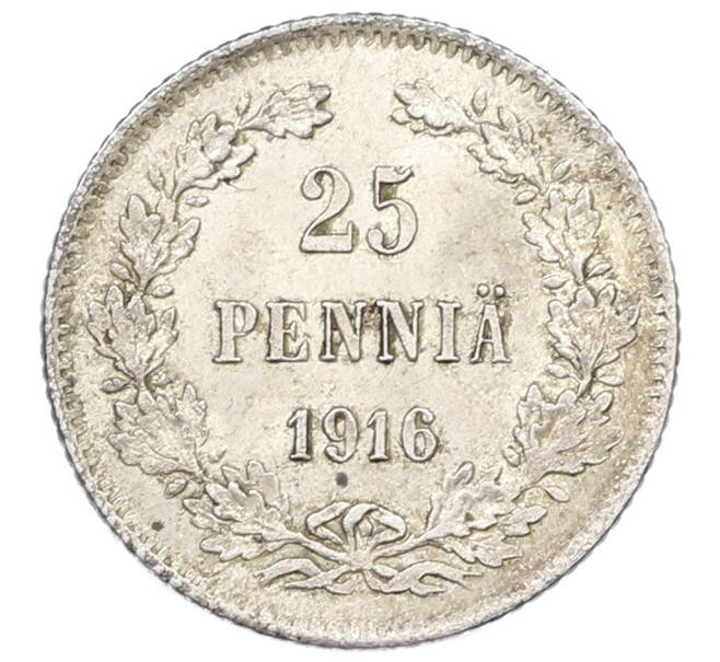 Монета 25 пенни 1916 года Русская Финляндия (Артикул: M1-62735) — Фото №1