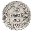 Монета 25 пенни 1916 года Русская Финляндия (Артикул: M1-62736) — Фото №1