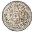 Монета 25 пенни 1916 года Русская Финляндия (Артикул: M1-62737) — Фото №1