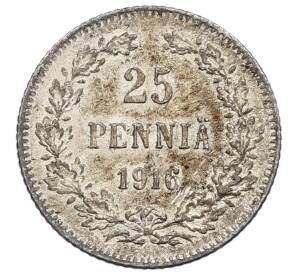25 пенни 1916 года Русская Финляндия — Фото №1