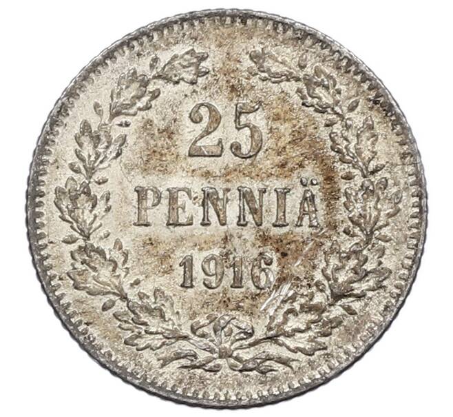 Монета 25 пенни 1916 года Русская Финляндия (Артикул: M1-62737) — Фото №1