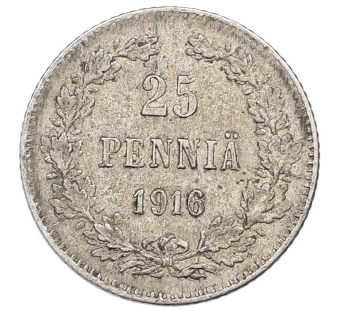 Монета 25 пенни 1916 года Русская Финляндия (Артикул: M1-62740) — Фото №1