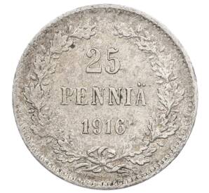 25 пенни 1916 года Русская Финляндия — Фото №1