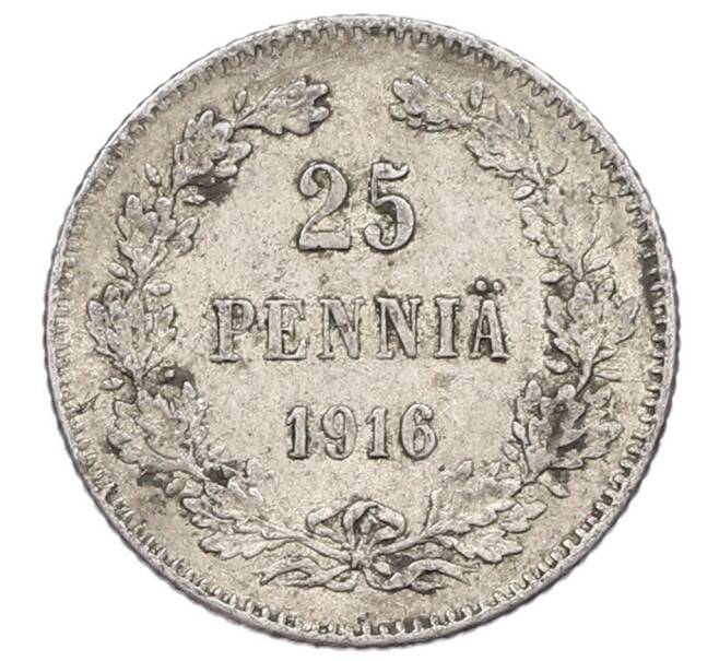 Монета 25 пенни 1916 года Русская Финляндия (Артикул: M1-62742) — Фото №1