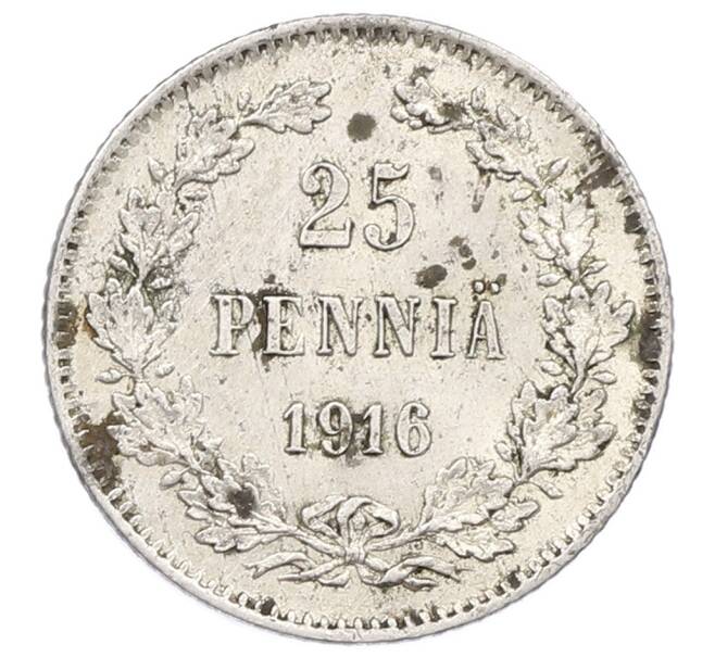 Монета 25 пенни 1916 года Русская Финляндия (Артикул: M1-62744) — Фото №1