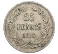Монета 25 пенни 1916 года Русская Финляндия (Артикул: M1-62745) — Фото №1
