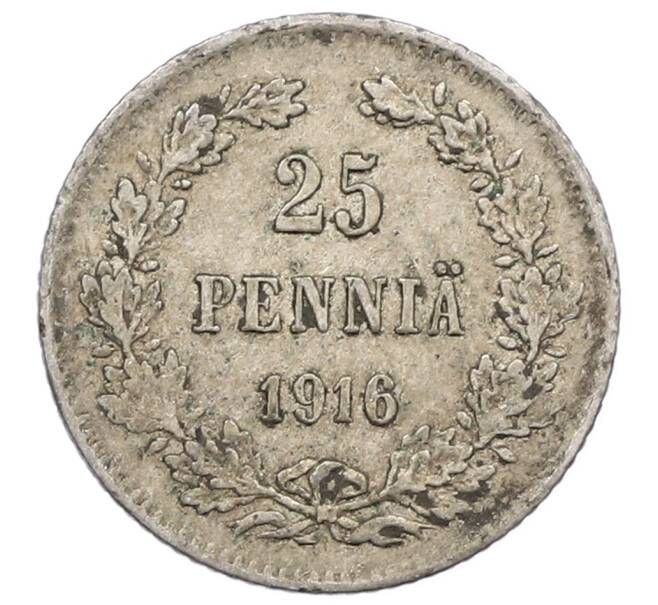 Монета 25 пенни 1916 года Русская Финляндия (Артикул: M1-62745) — Фото №1