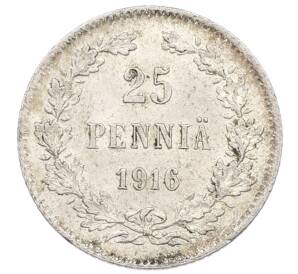 25 пенни 1916 года Русская Финляндия — Фото №1