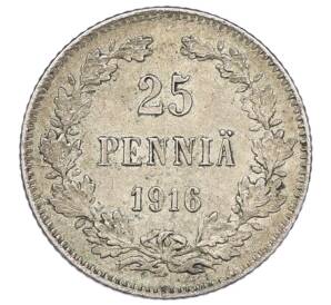 25 пенни 1916 года Русская Финляндия — Фото №1