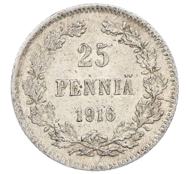 Монета 25 пенни 1916 года Русская Финляндия (Артикул: M1-62750) — Фото №1