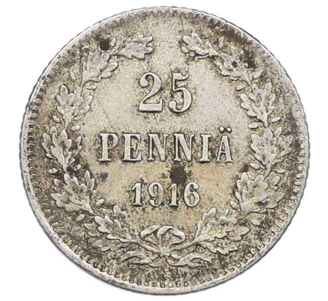 Монета 25 пенни 1916 года Русская Финляндия (Артикул: M1-62756) — Фото №1