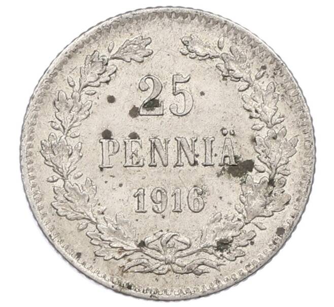 Монета 25 пенни 1916 года Русская Финляндия (Артикул: M1-62757) — Фото №1