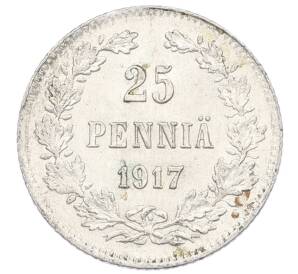 25 пенни 1917 года Русская Финляндия — Фото №1