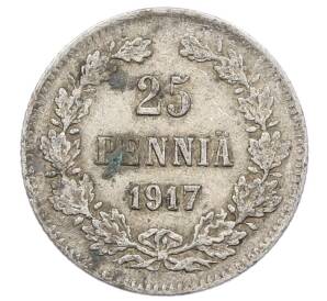 25 пенни 1917 года Русская Финляндия — Орел без корон (Временное правительство) — Фото №1