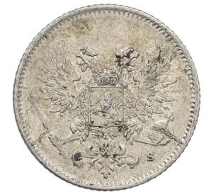 25 пенни 1917 года Русская Финляндия — Орел без корон (Временное правительство) — Фото №2