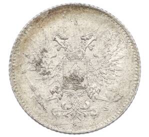 25 пенни 1917 года Русская Финляндия — Орел без корон (Временное правительство) — Фото №2