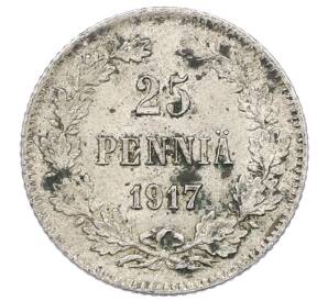 25 пенни 1917 года Русская Финляндия — Орел без корон (Временное правительство) — Фото №1