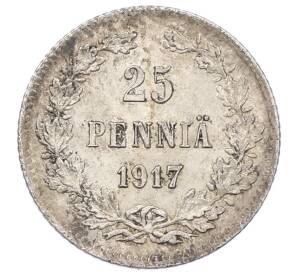 25 пенни 1917 года Русская Финляндия — Фото №1