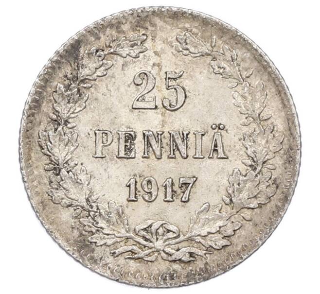 Монета 25 пенни 1917 года Русская Финляндия (Артикул: M1-62767) — Фото №1